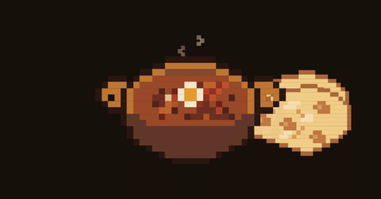 ゲームジャムで、カレーを配達したの元掲載画像