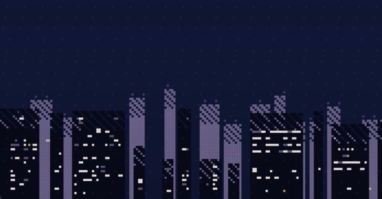 星空の下に並ぶDotWeatherの街並み